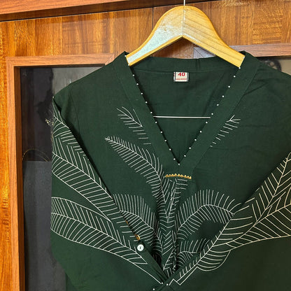 PINE BALANCE SUIT SETS